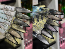 Gel Polish Cat's Eye Obsidian