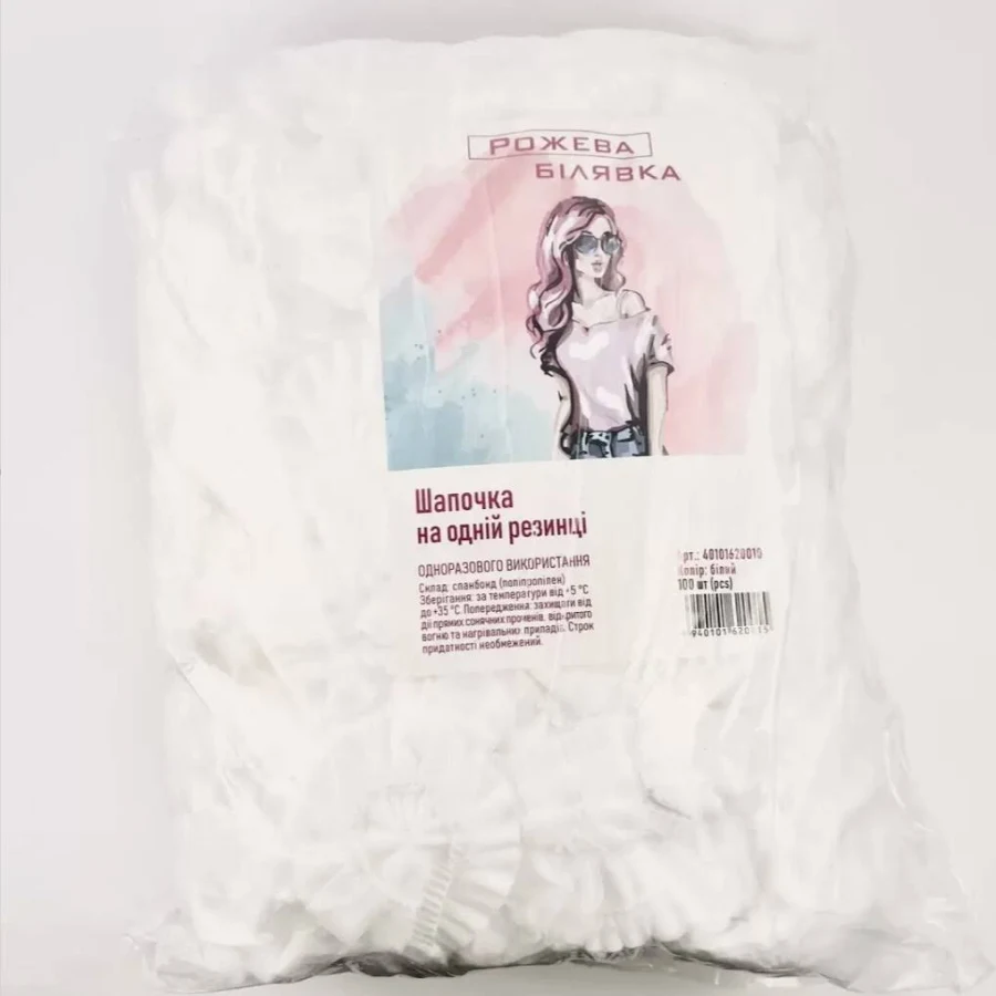 Одноразовые шапочки