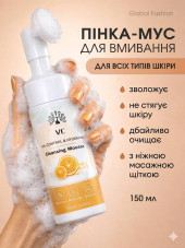 Пенка-мусс для умывания