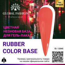 Neon color base