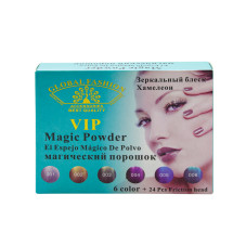 Powder Set