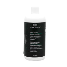 Cleanser, 3 in 1